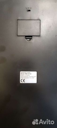 Весы напольные электронные
