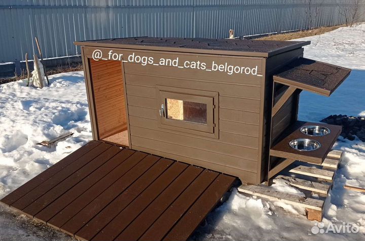Будка для собаки с тамбуром