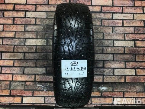 Cordiant Snow Cross 185/65 R15 92T