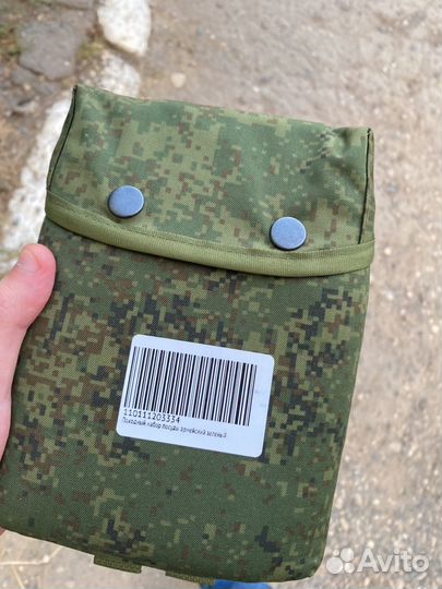 Походный набор посуды нового образца Армии России