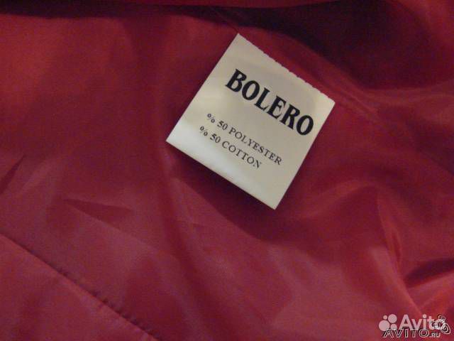 Костюм женский 48р. Франция