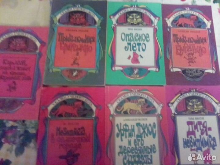 Детские развивающие книги, энциклопедии, сказки