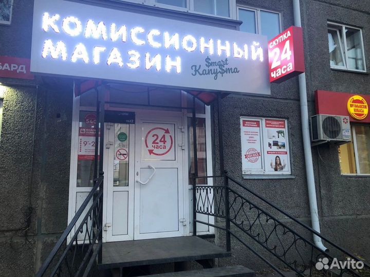 Тв приставка новая к03