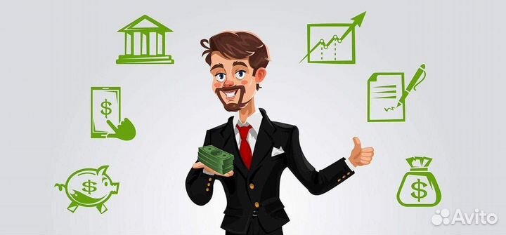 Помощь в получении кредита