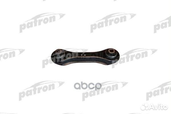 Рычаг подвески PS5070 patron