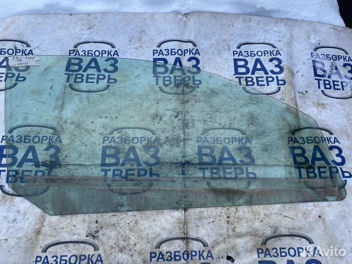 Стекло Форд Фокус 1 купе