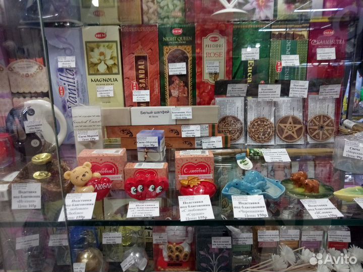 Благовония, Арома Свечи