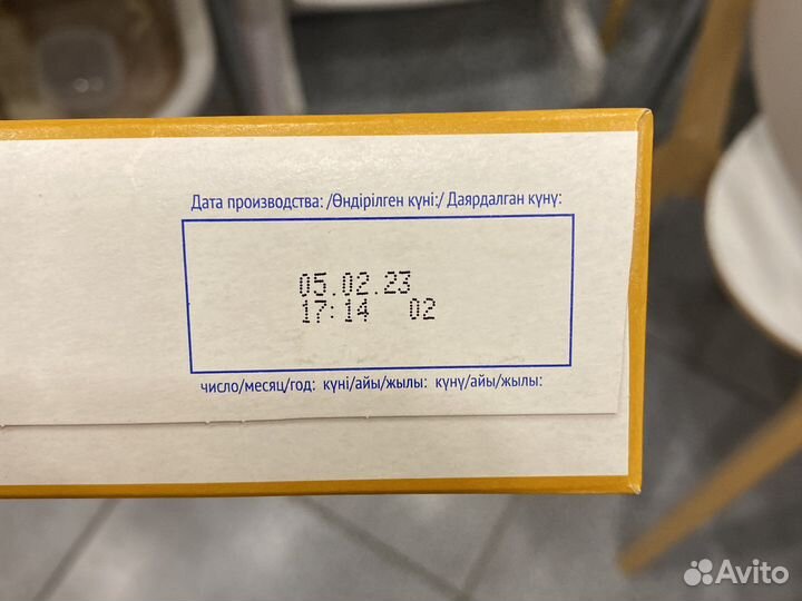 Агуша каша гречневая