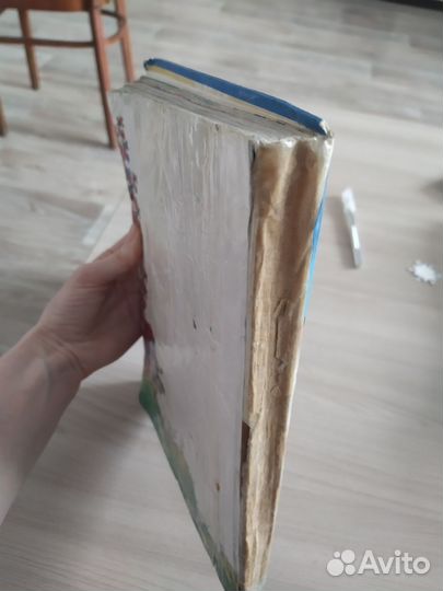 Книга со сказками, конструктор