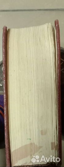 Советский энциклопедический справочник