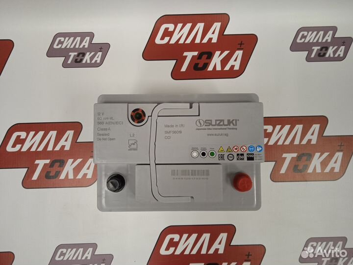 Аккумулятор Лада Веста Suzuki 60