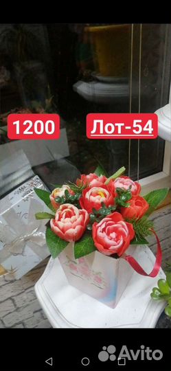 Букеты к 8 марта. Мыло ручной работы