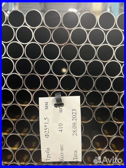 Труба стальная круглая