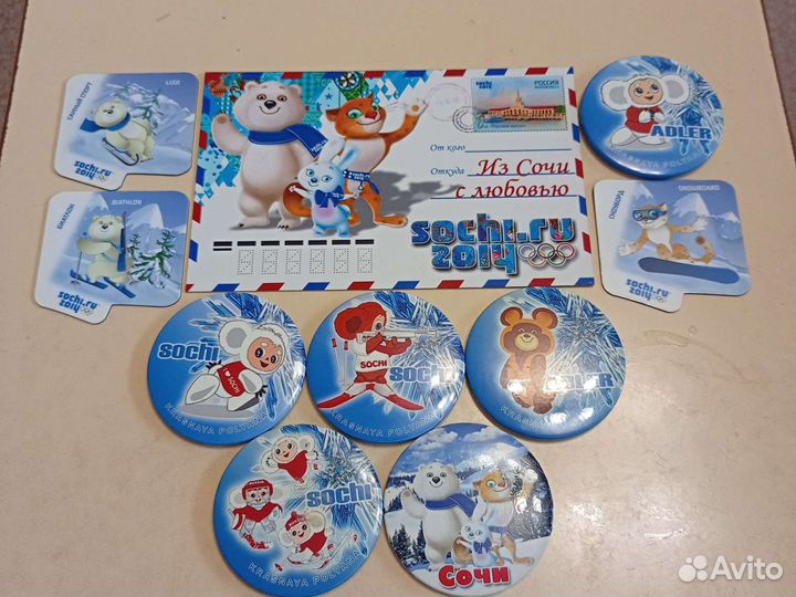 Магнитики на холодильник Сочи 2014. Олимпиада