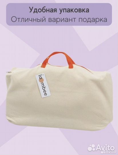 Подушка для кормления