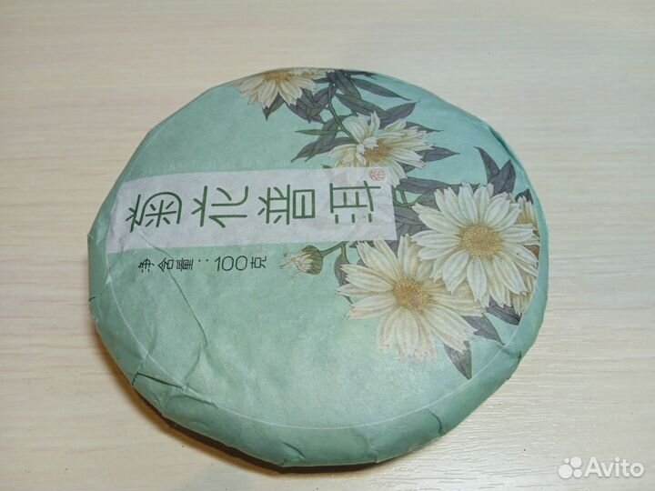 Чай Шу пуэр энергичный