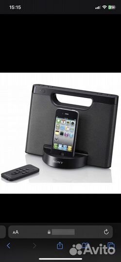 Компактная док-станция Sony RDP-M5iP для iPhone