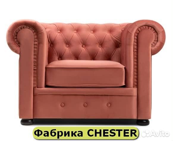 Диван для кухни честер