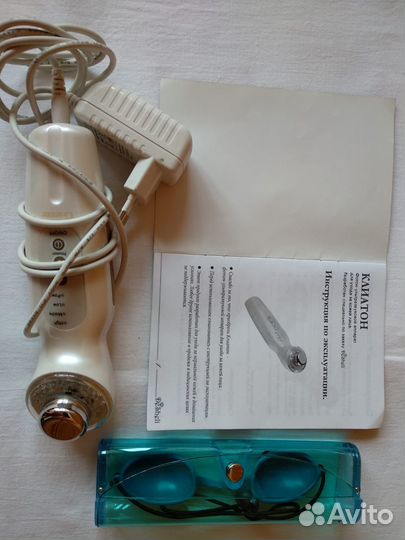 Аппарат для ухода за кожей лица