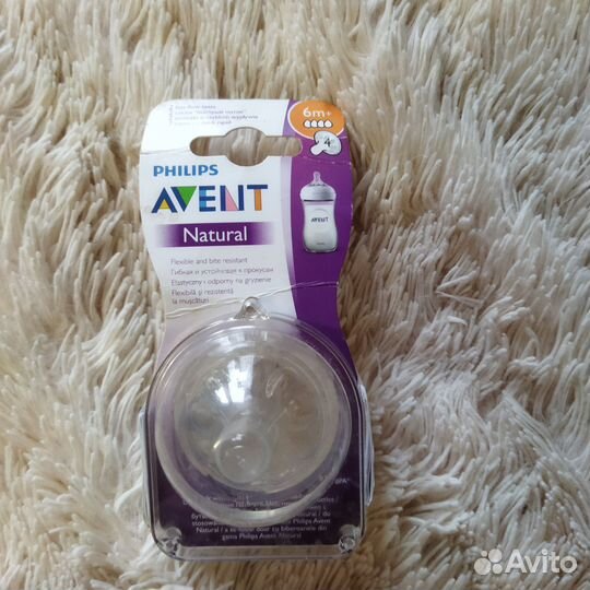 Соски бутылочные авент