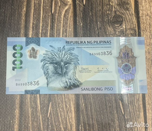 Банкнота 1000 песо Филиппины. 2022 год