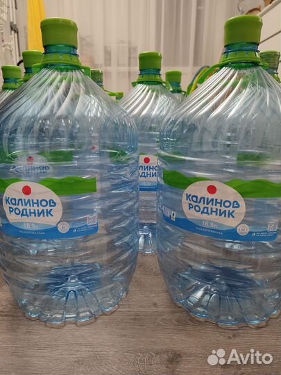 Бутылка для воды 19 литров