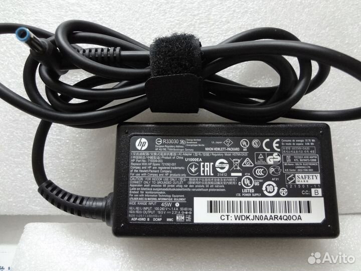 Блок питания для HP 19.5v 2.31a 45w 4.5x3.0 мм