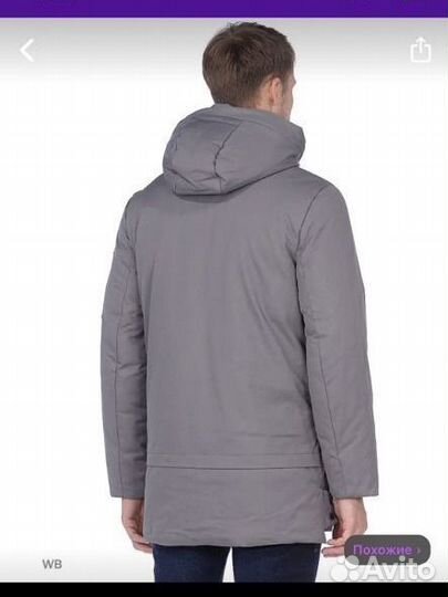 Парка мужская