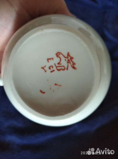 Молочник сливочник Вербилки, посуда СССР