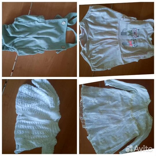 Детские вещи пакетом для девочек