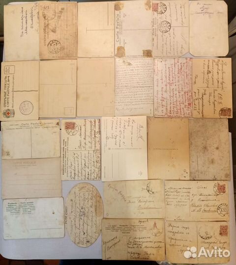 Открытки моей Бабушки, 30-е г