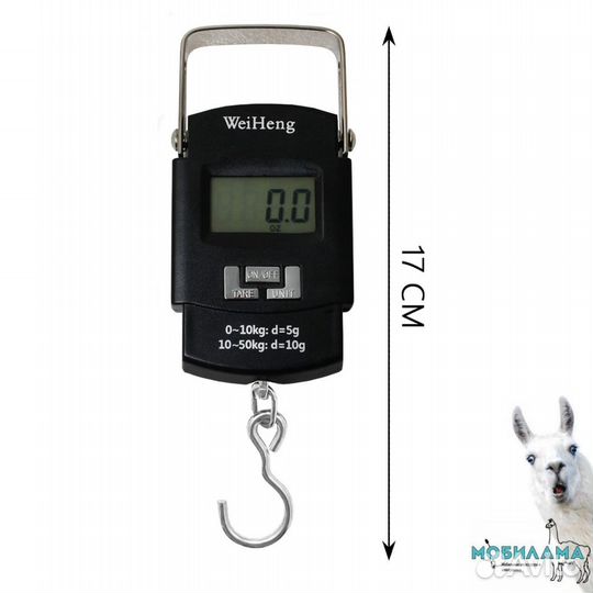Безмен-весы цифровой: от 10гр - до 50кг
