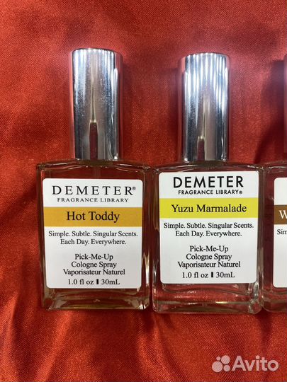 Парфюм Demeter