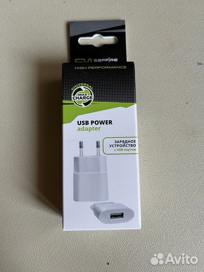 Адаптор USB (Зарядка)