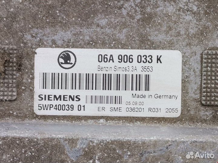 Блок управления двигателем для Skoda Octavia 1U