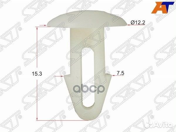 Клипса обшивки mercedes (1 шт.) ST-M11146 Sat