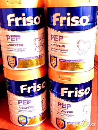 Friso PEP