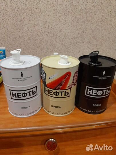 Банки из под водки нефть