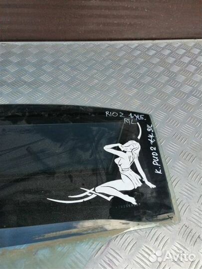 Стекло двери опускное заднее левое Kia Rio 2 JB