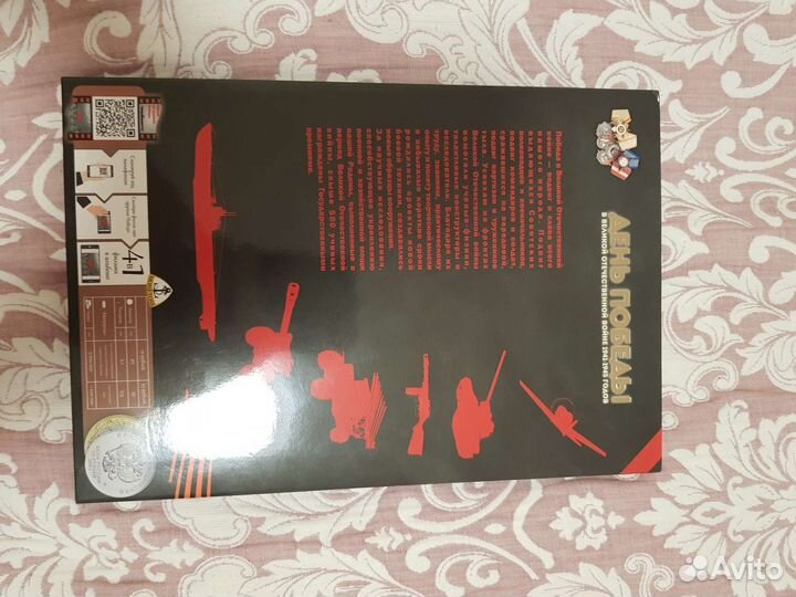 Конструктора