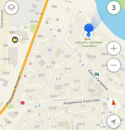 Набор отверток xpert 8 в 1