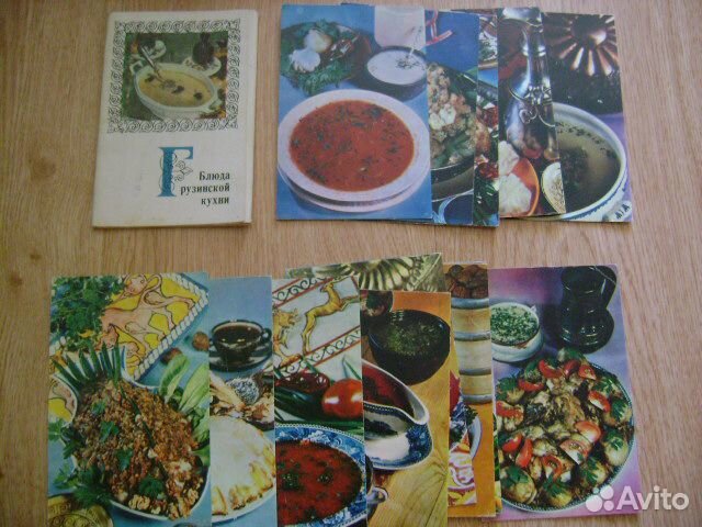 Наборы открыток с рецептами 70-80-х гг