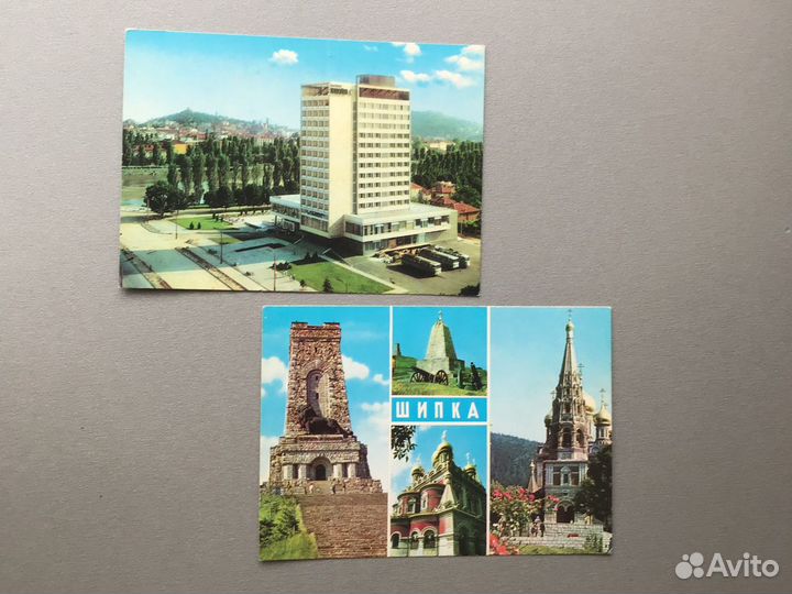 Открытки Шипка. Напечатаны в Болгарии времен СССР