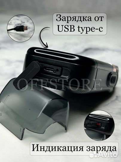 Шейвер для бороды VGR V-331