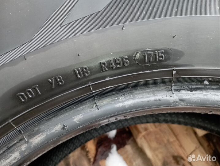 Formula Ice 21.5/70 R16 27L