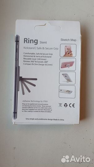 Кольцо держатель для телефона