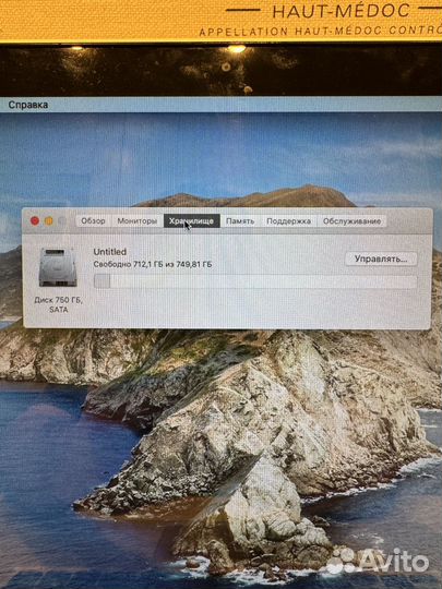 Apple macbook pro 15 mid 2012 A1286