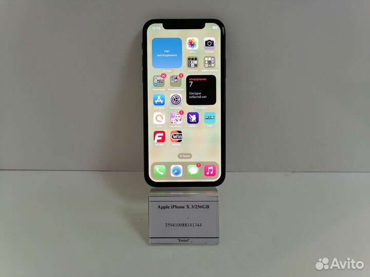 Apple iPhone X 256GB