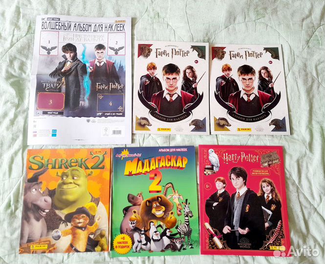 Альбомы panini