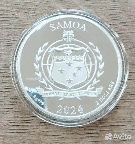 Золотой Орел